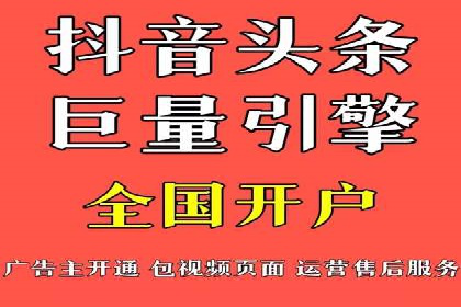 SEM托管公司运营案例精选