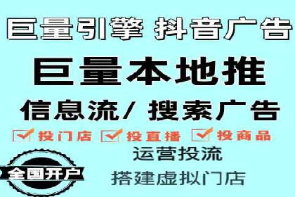 案例解析：SEM代运营服务公司助力企业增长